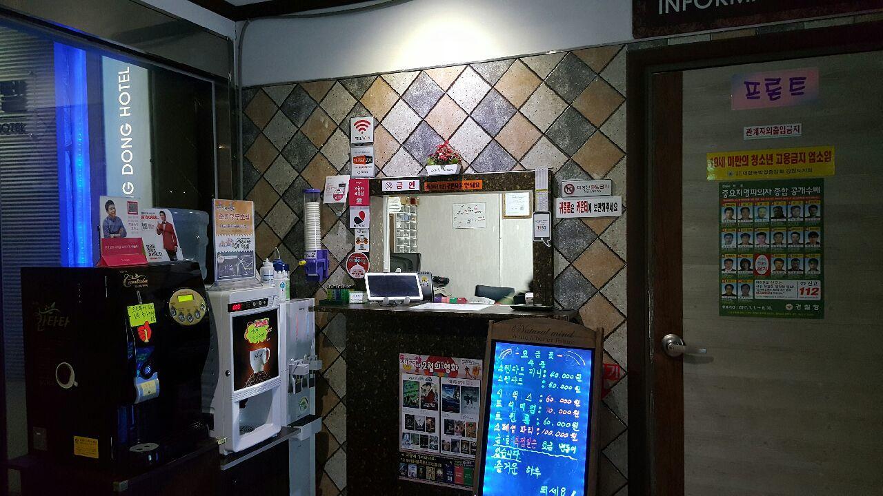 Chuncheon Myeongdong Hotel Eksteriør bilde